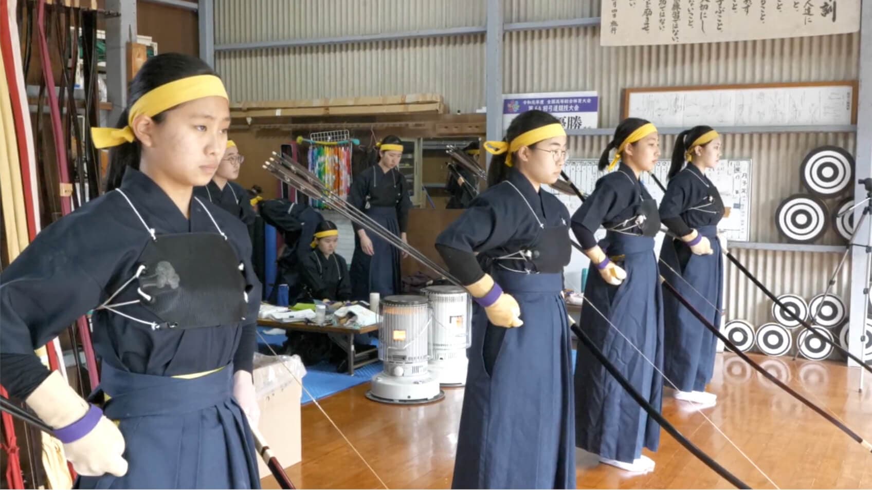 宮崎県立宮崎商業高校 弓道部