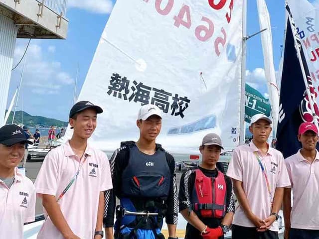 遠征費、機材費不足！静岡唯一のヨット部、熱海高校ヨット部に支援をお願いします！